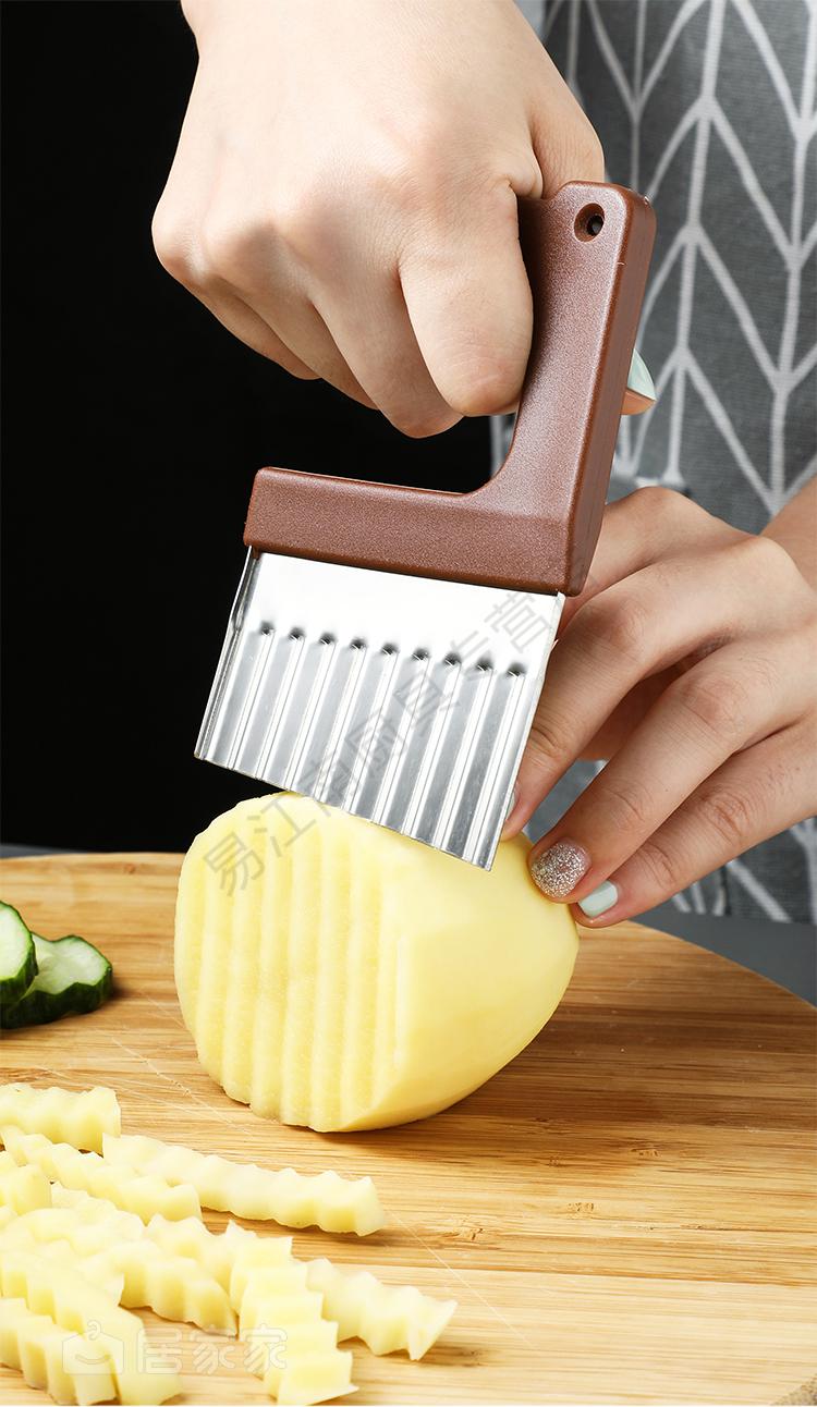 土豆波浪刀切土豆薯条厨房家用切菜神器花式切条器切片工具 黑色