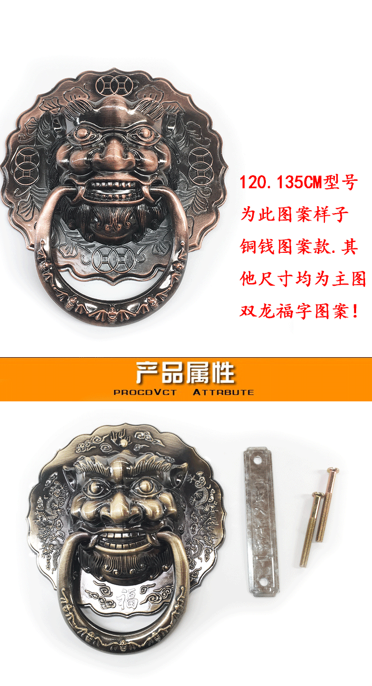 大门拉手装饰门环兽头门复古狮子头门环铜把手拉手扣仿古门环农村大门