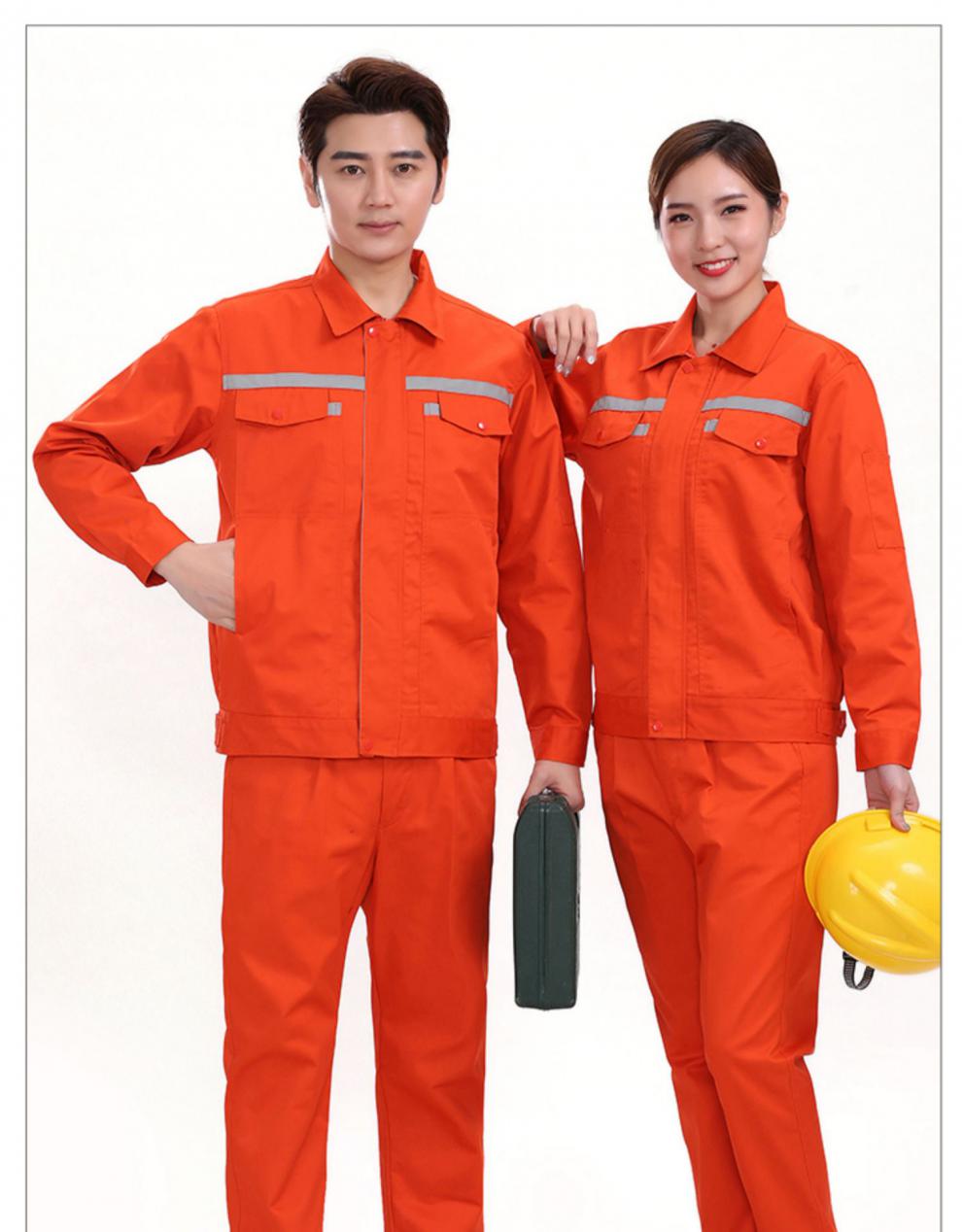 工程服劳保服长袖工作服套装男女黄色物业服男厂服汽修服工装工地定制