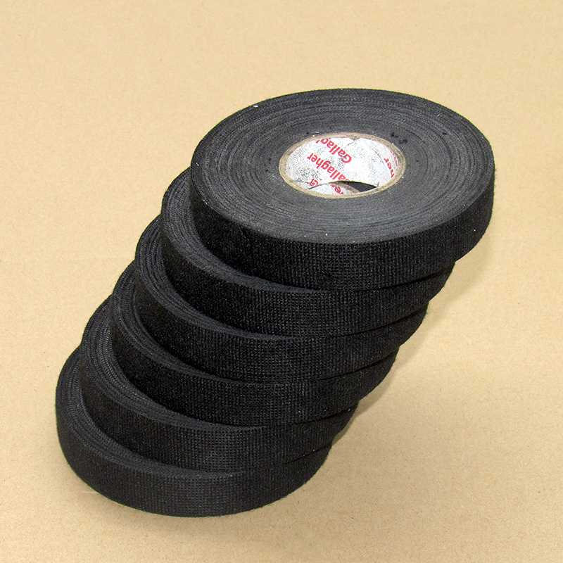 适用于奔驰宝马大众后备箱机舱电线路线束缠绕防火绒布胶布 【2小卷】