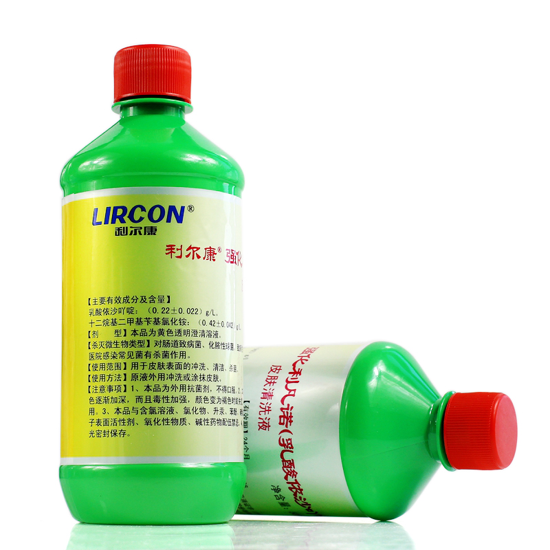 利尔康医用黄药水利凡诺溶液皮肤伤口清洗创伤消毒液500ml利凡诺黄