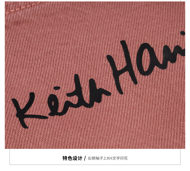 keithharing联名lee21秋冬新款舒适玫瑰粉男外套lmt001109玫瑰粉xxl