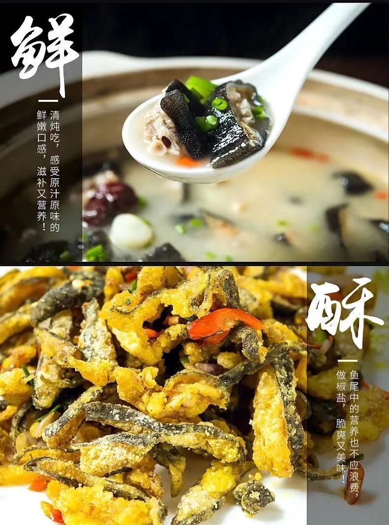 娃娃鱼活体食用大鲵鲜活各种规格淡水鱼类生鲜爱唯温妮27斤加菜谱
