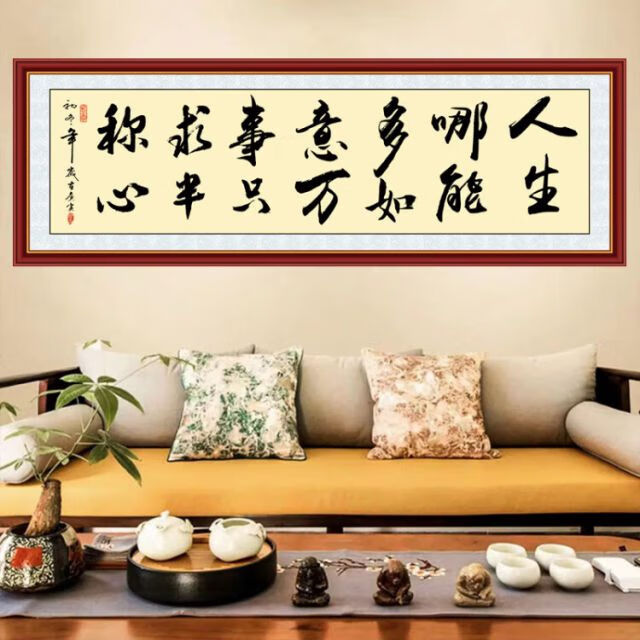 657c6997c515ab62.jpg