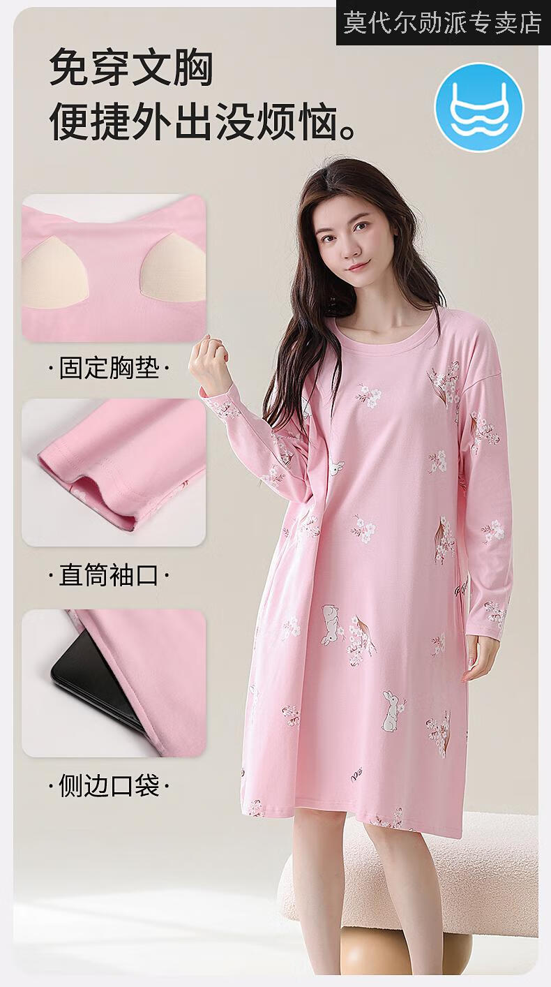 2bd4fdf8a7ced092.jpg