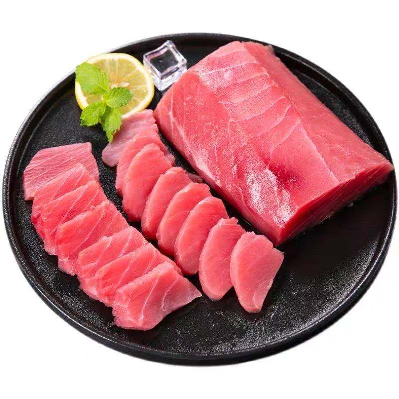 金枪鱼肉无刺无骨海鲜刺身解冻即食火锅香煎生吃高品质金枪昌盛隆2斤