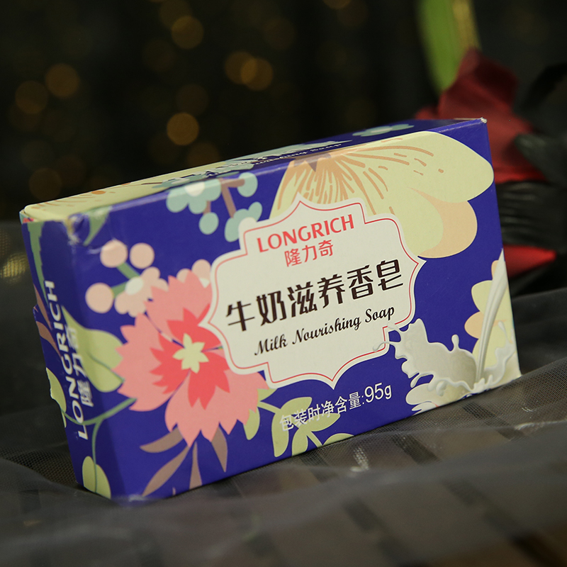 隆力奇蛇胆硫磺香皂牛奶滋养香皂滋润嫩肤洗澡皂沐浴清洁肥皂丝滑美肤