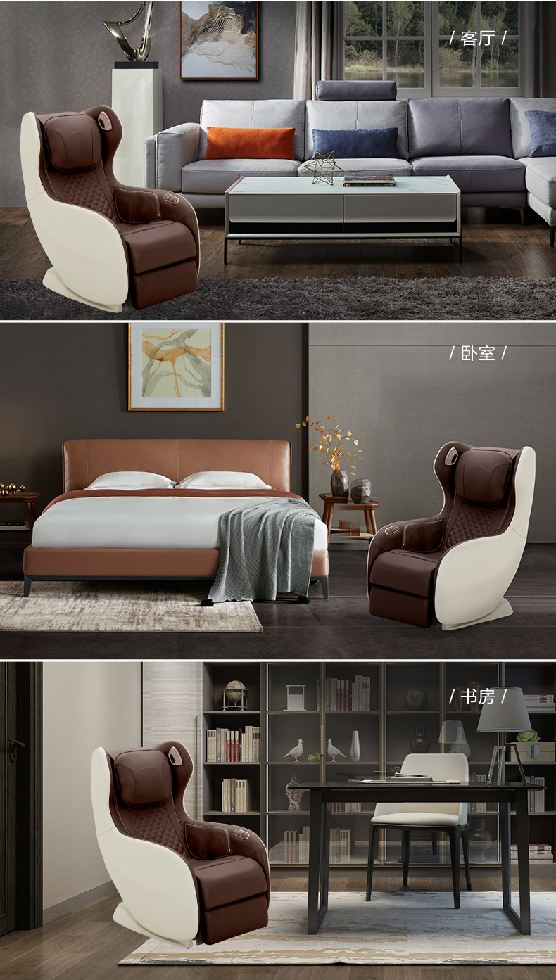 顾家家居kuka按摩椅家用豪华全自动多功能电动按摩沙发椅子精选推荐pt