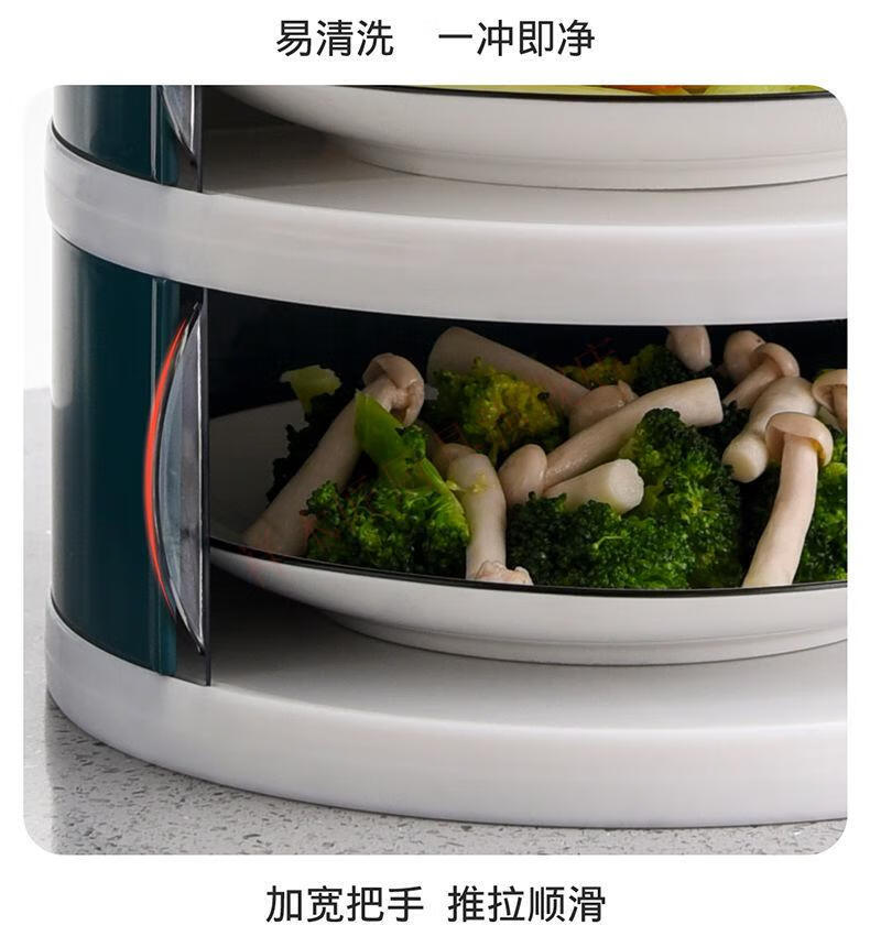 德国艾姆希(amc)多功能镂空菜罩分层菜罩多层家用多功能保温镂空冰箱