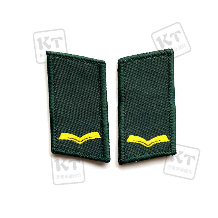蓓苼新款迷彩服学员教官领章领花魔术贴军训夏令营户外拓展教学可定做
