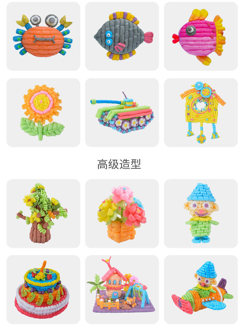 儿童手工diy玉米粒 儿童手工制作材料幼儿园创意粘贴玩具 小颗粒1000