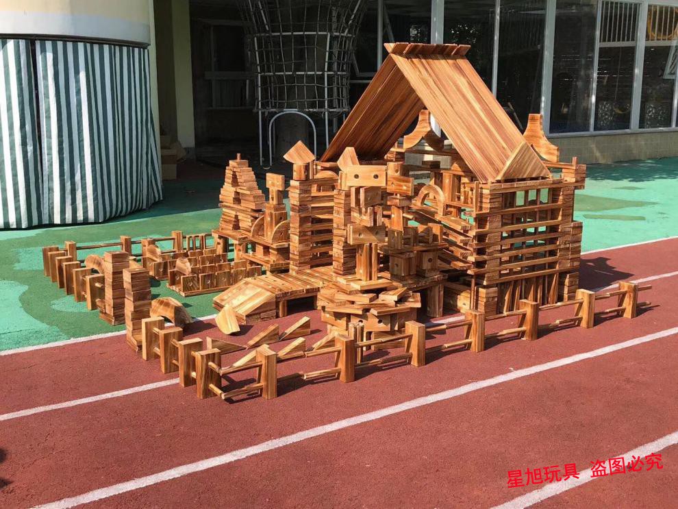 商店幼儿园大型大型实木户外碳烧碳化积木大块防腐建构区搭建玩具生日