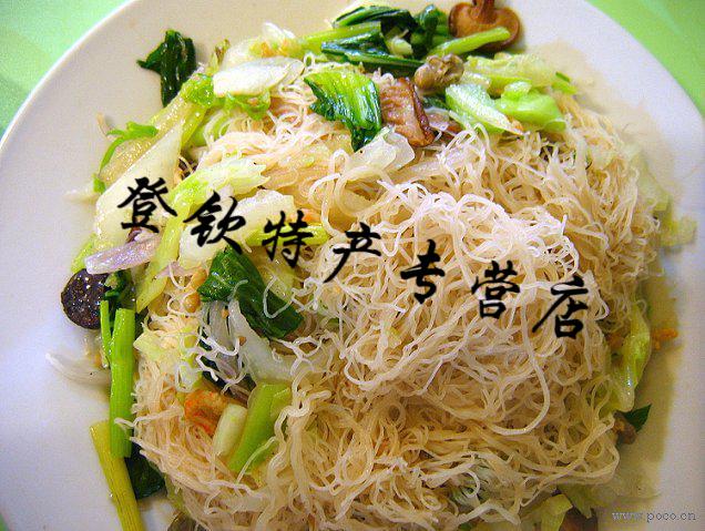 fghgf 福建漳州特产益超香闽味米粉方便 粉丝粉干米线可煮可炒3斤装 3