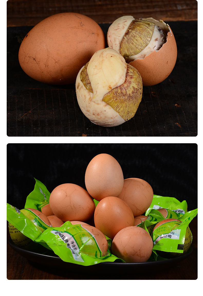 五香活珠子新鲜13天鸡胚蛋喜蛋钢化蛋整箱 五香味活珠子鸡蛋熟 4枚活