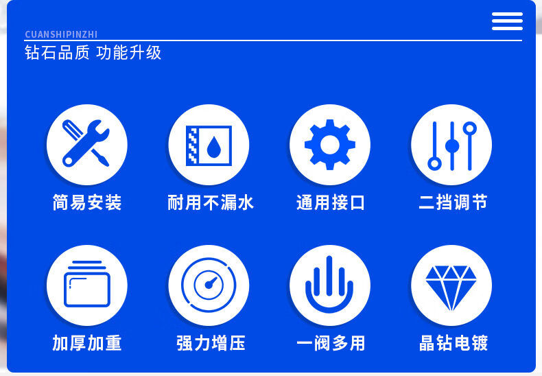 花啥洒头洗头神器洗脸池花洒水龙头外接卫生间手持增压过滤软管分水器