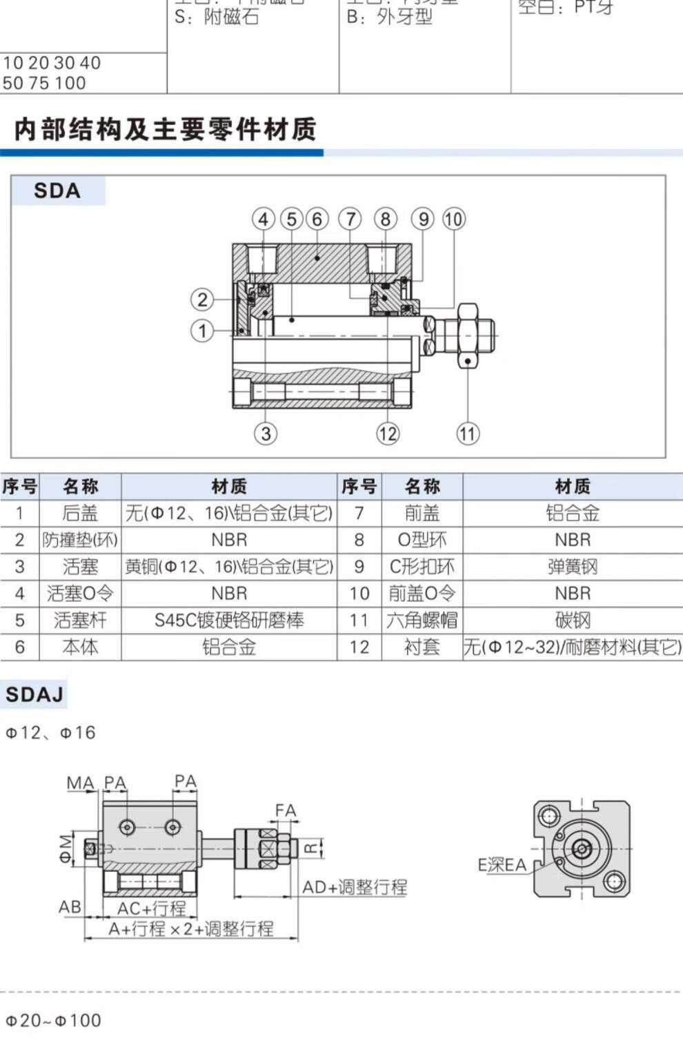 7fbefc16ed5b2640.jpg