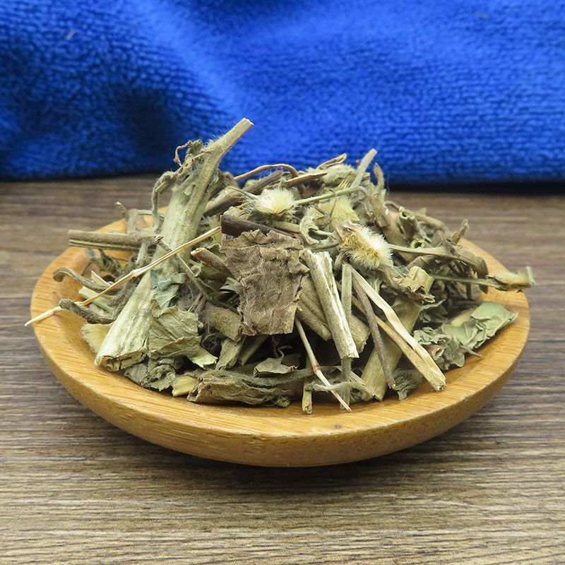 虧本賣啦藍布正五氣朝陽草追風七路邊黃篩選袋裝中藥材250g