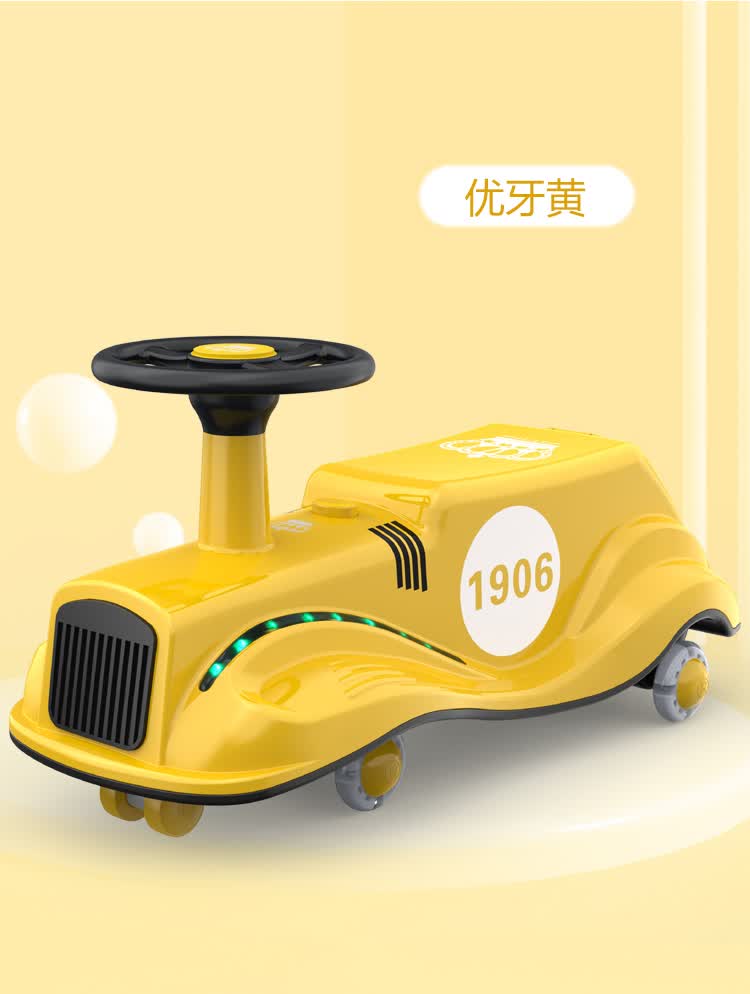迪士尼儿童扭扭车万向轮防侧翻1岁幼儿大人可座溜溜摇摆滑滑妞妞玩具