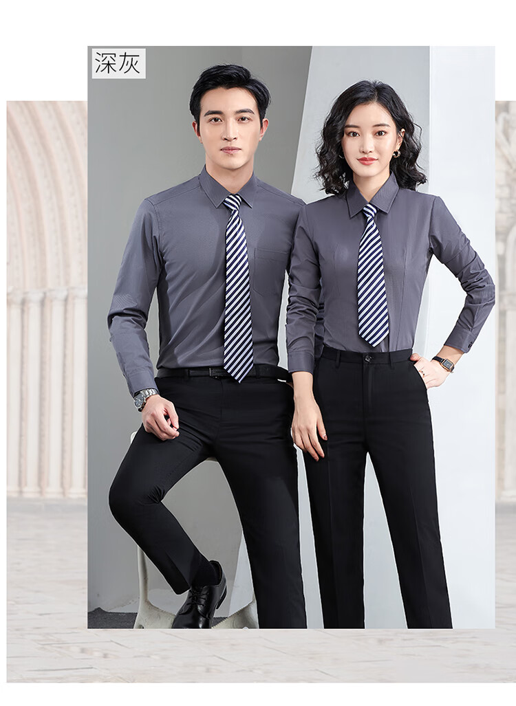 宝马4s店销售工作服正装夏季职业长袖浅蓝色衬衫女定制绣logo汽车员工