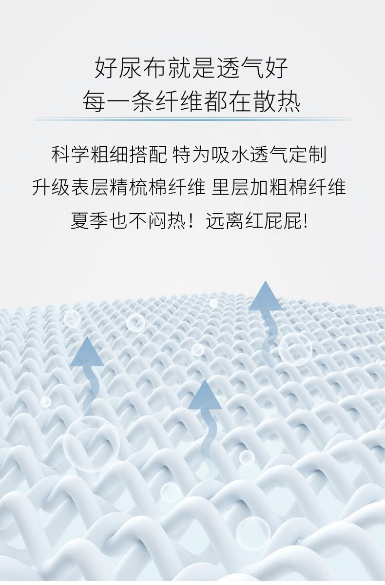 3222f05b7607e3de.jpg