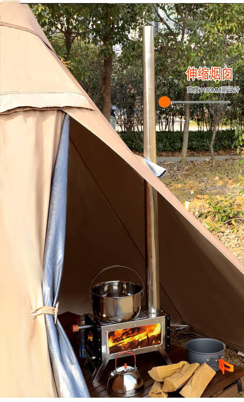 冬季帐篷取暖炉 野外户外冰钓冬钓露营帐篷内取暖炉取暖神器木材取暖
