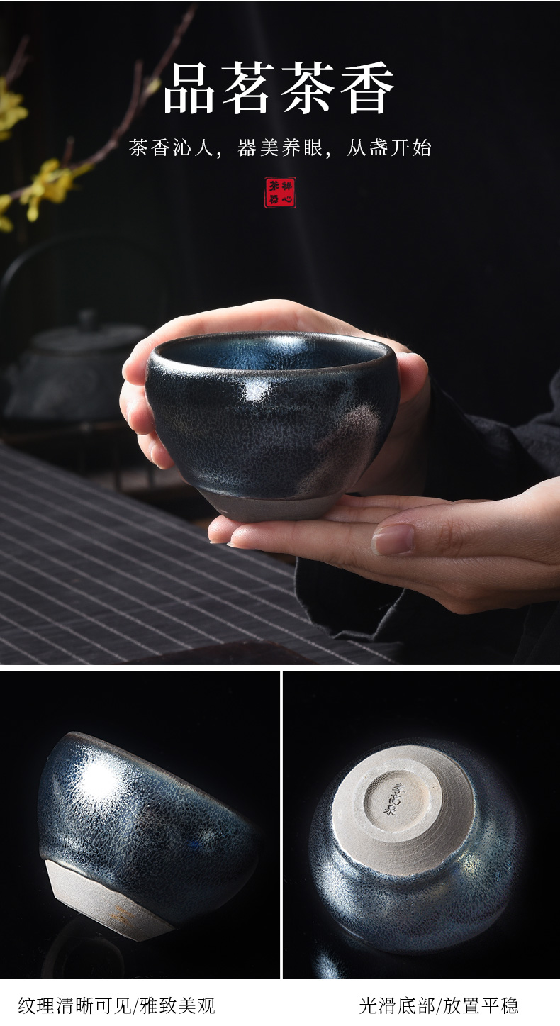 小米生态家居同款建阳名家李高泉手作蓝麒麟建盏茶