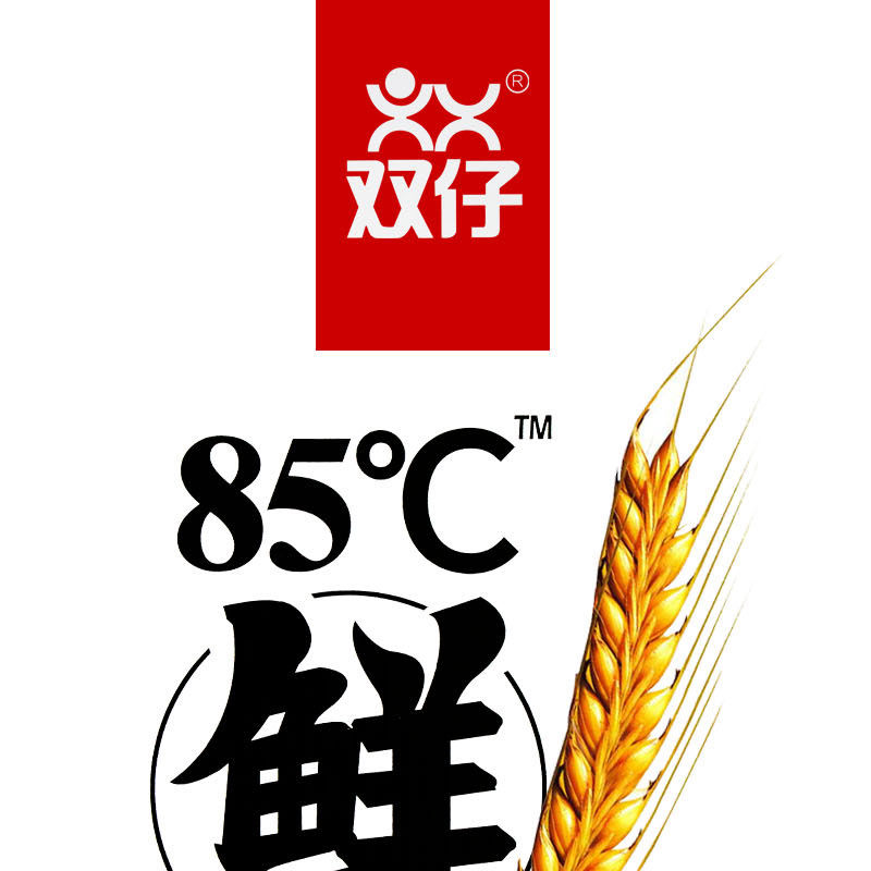 双仔85℃鲜辣条面筋素牛筋素板筋湘式挤压糕点湖南特产麻辣条辣片 素