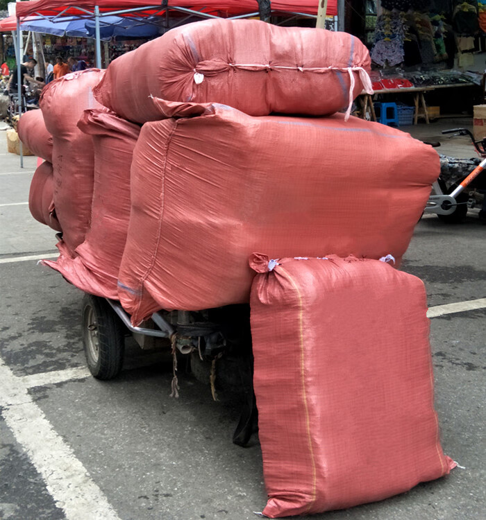 大号打包袋搬家 快递发货袋 编织袋特大蛇皮袋麻袋发物流袋子 100*120