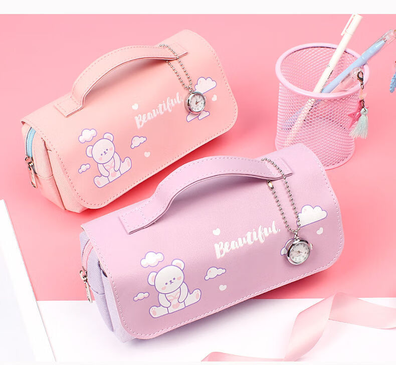 可爱铅笔盒女生笔袋简约大容量笔袋初中小学生手表减压款粉色三层收纳