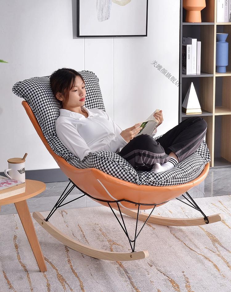 美国进口瑶瑶椅成人阳台椅休息椅摇摆椅成人 北欧网红摇摇椅客厅科技