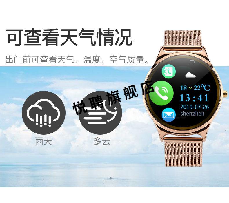 华为huawei适用智能手表男女运动独立听歌音乐录音手表蓝牙通话商务多