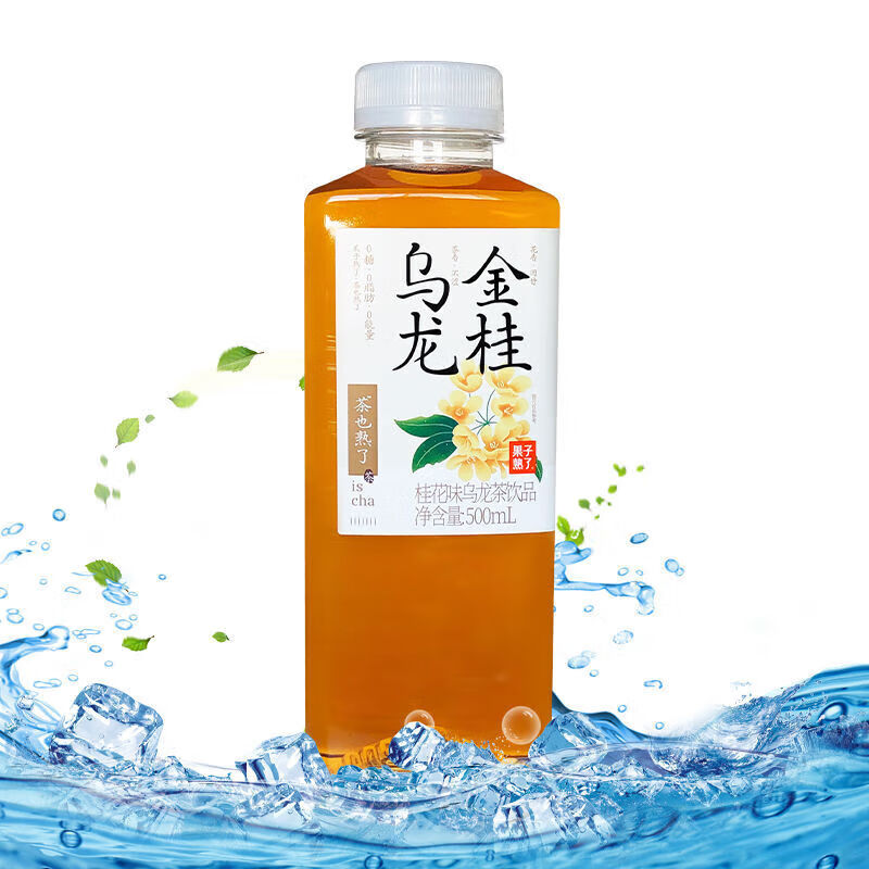 果子熟了金桂乌龙栀栀乌龙茶500ml瓶装整箱无糖乌龙茶饮品 【组合15瓶