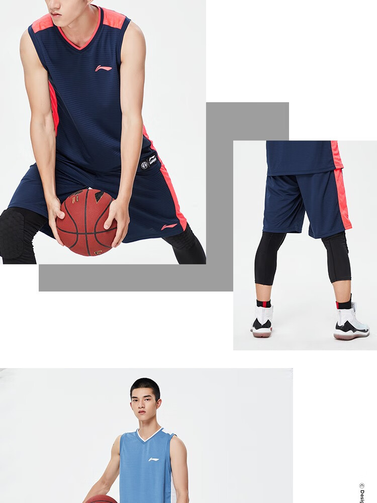 李宁篮球服套装cba篮球系列男子篮球比赛服背心短裤运动套装aatp067