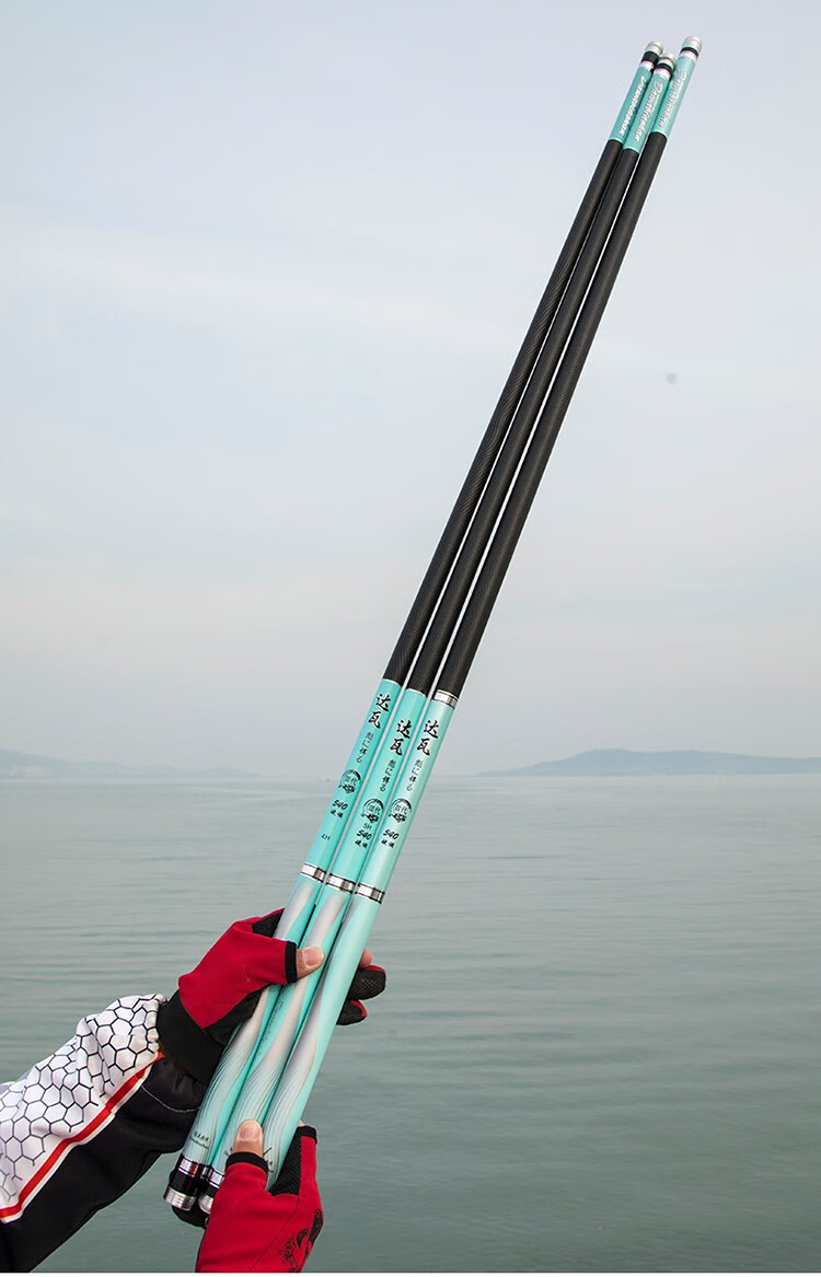 2022新款猛将彪悍鱼竿手竿十大碳素超轻超硬台钓竿鲫鱼竿钓鱼手杆套装