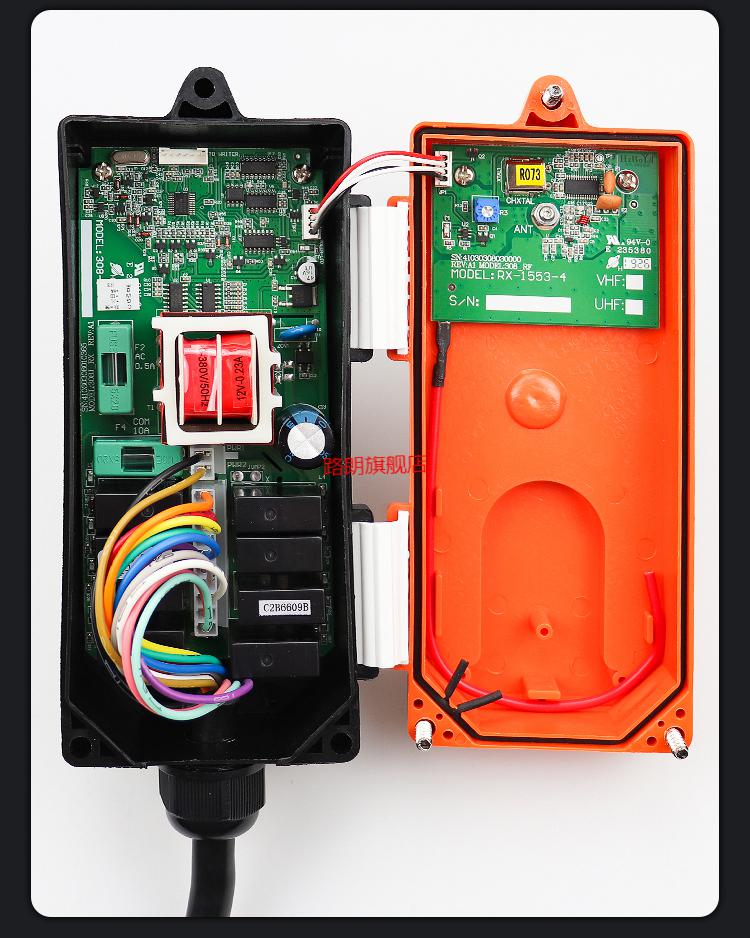 行车遥控器及接收器 无线遥控器f21-e1b 行车天车天吊起重机cd葫芦