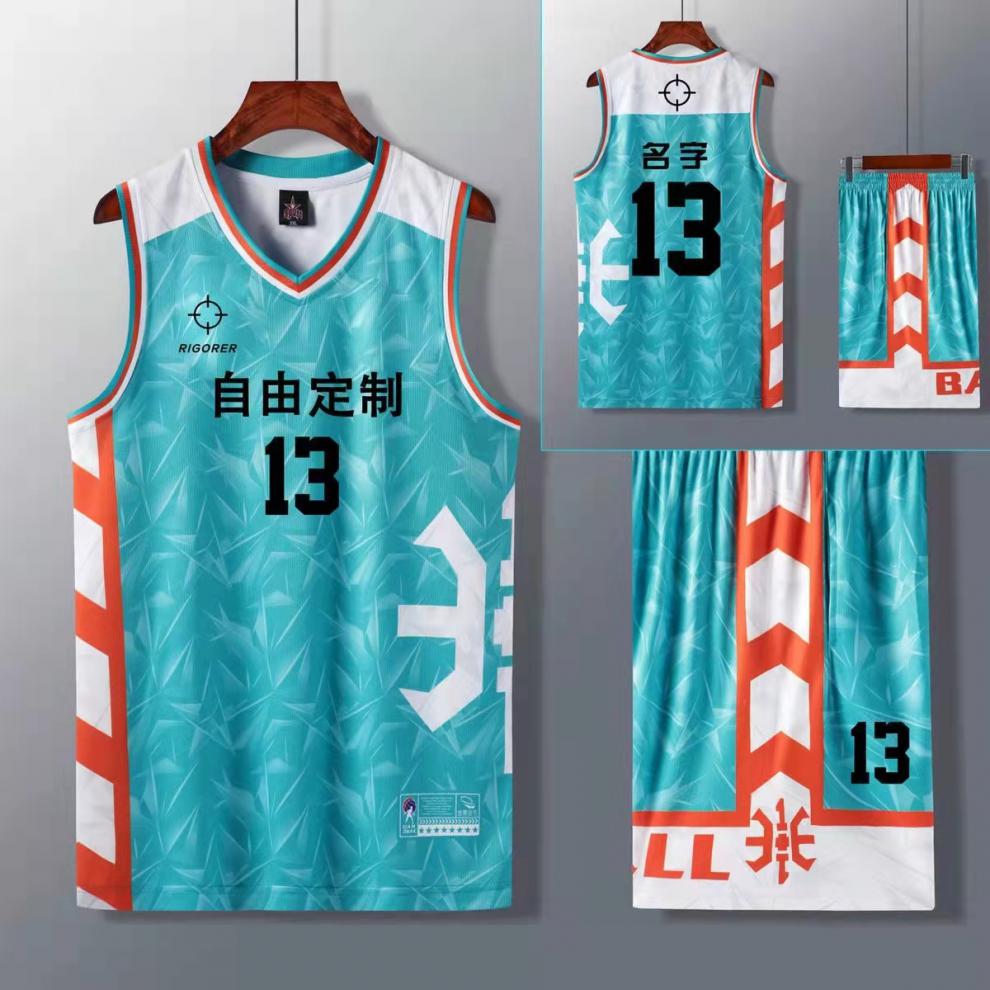 cuba赛事赞助男女款准者新款篮球服套装准者篮球服套装全运会广东队