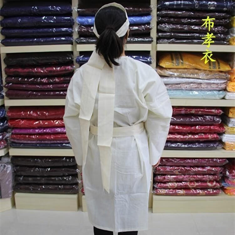 孝衣孝衣丧服一次性葬礼白袍有腰带长衫孝子通用白色衣服白事帽子礼服