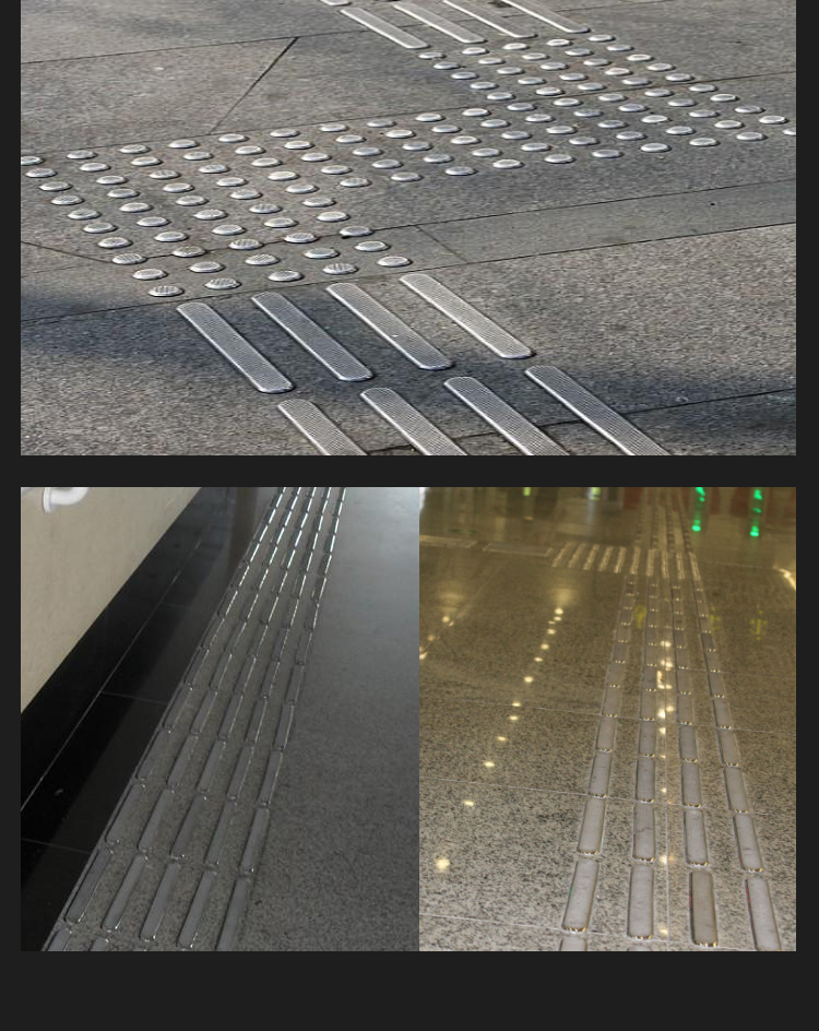 304不锈钢盲道条 盲道钉 导盲条钉 防滑指引菠萝纹无障碍盲人行道