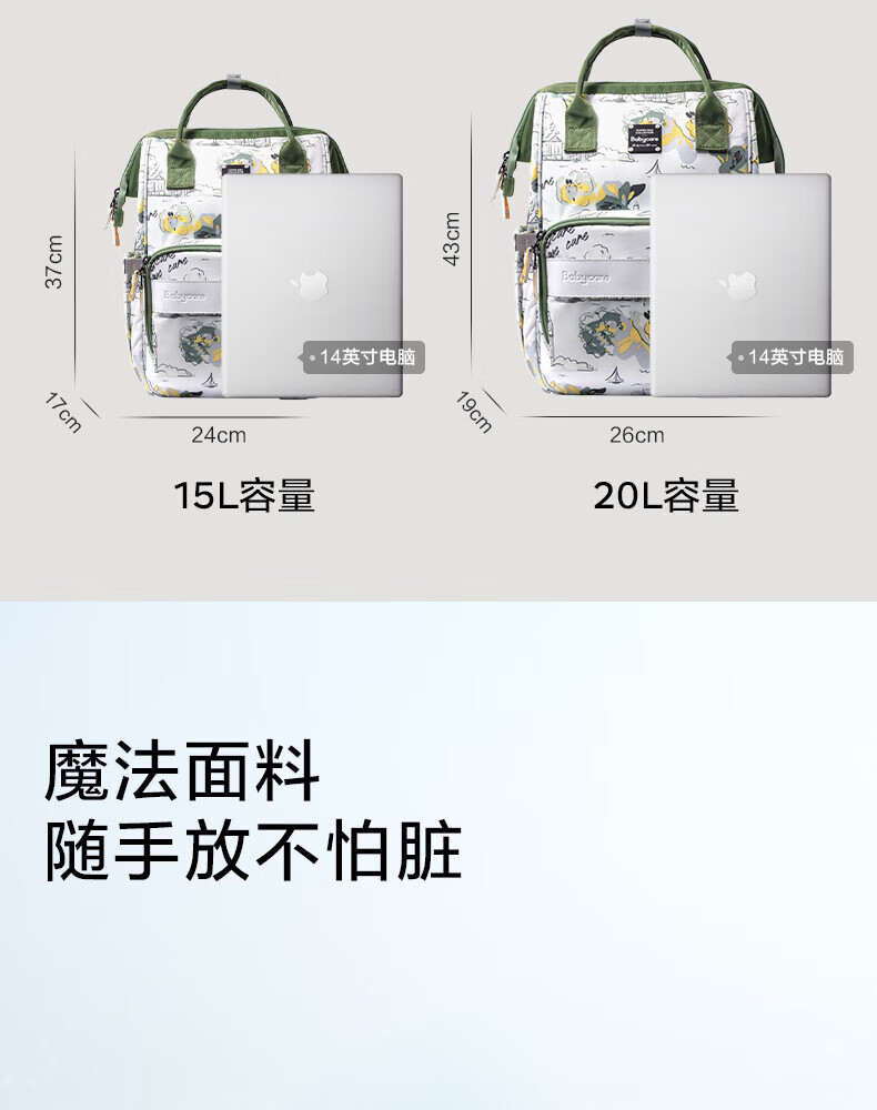 56f1031182bc8690.jpg