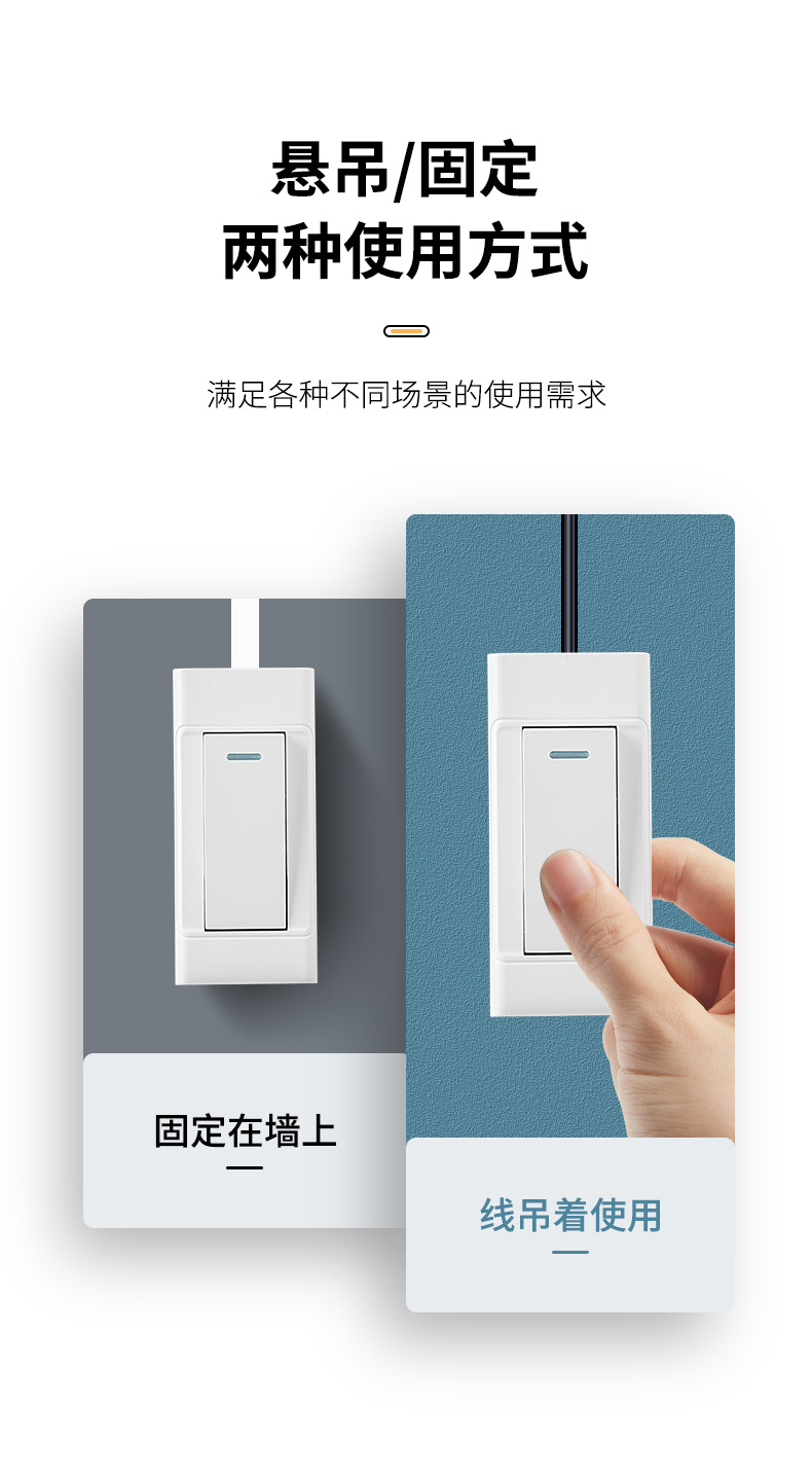 床头开关明装一开单控小按钮老式一位双联双控手按家用床头灯开关一开