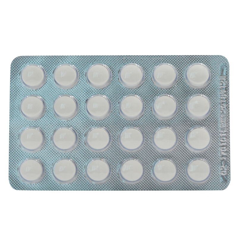 nyth/宛衡氢溴酸右美沙芬片15mg*24片/盒 标准装