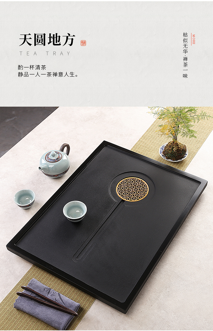 家用简约排水茶台茶桌内嵌式空位面板盖定制 49x37乌金石茶盘款式备注