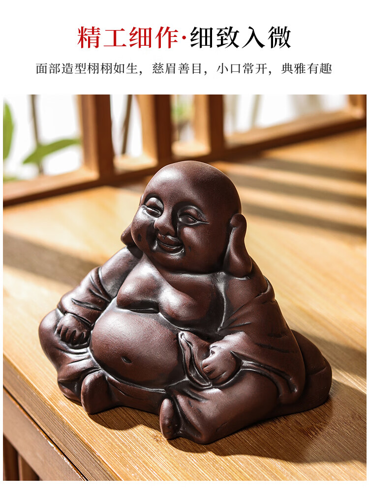 茶寵擺件精品可養紫砂小號迷你彌勒佛小和尚笑面佛彌陀小佛像可養茶寵