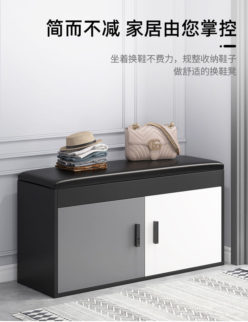 澜墨 鞋柜换鞋凳可坐家用进门口省空间多功能小型玄关柜入户储物软包凳 100CM三层白+白色门板+靴位