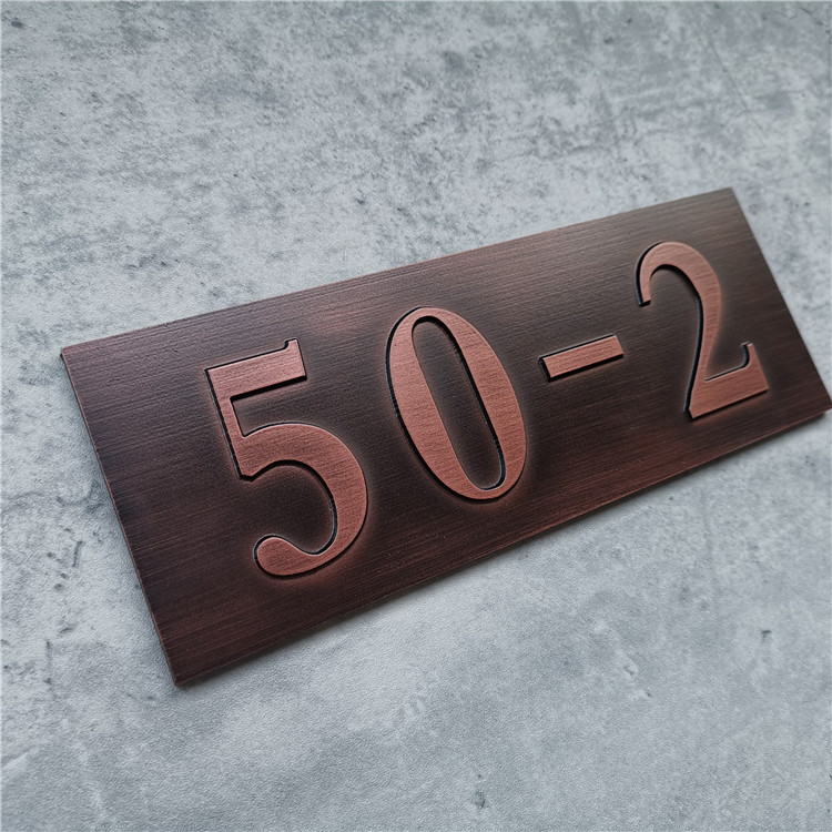 楼层号牌 金属拉丝logo门牌号定制户外别墅小区楼栋家用门牌号码牌