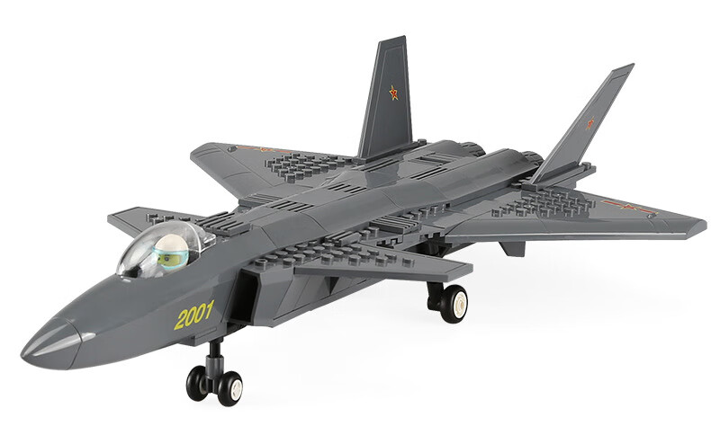 机积木男孩儿童拼装仿真6岁玩具儿童生日礼物 万格4001:歼15舰载机