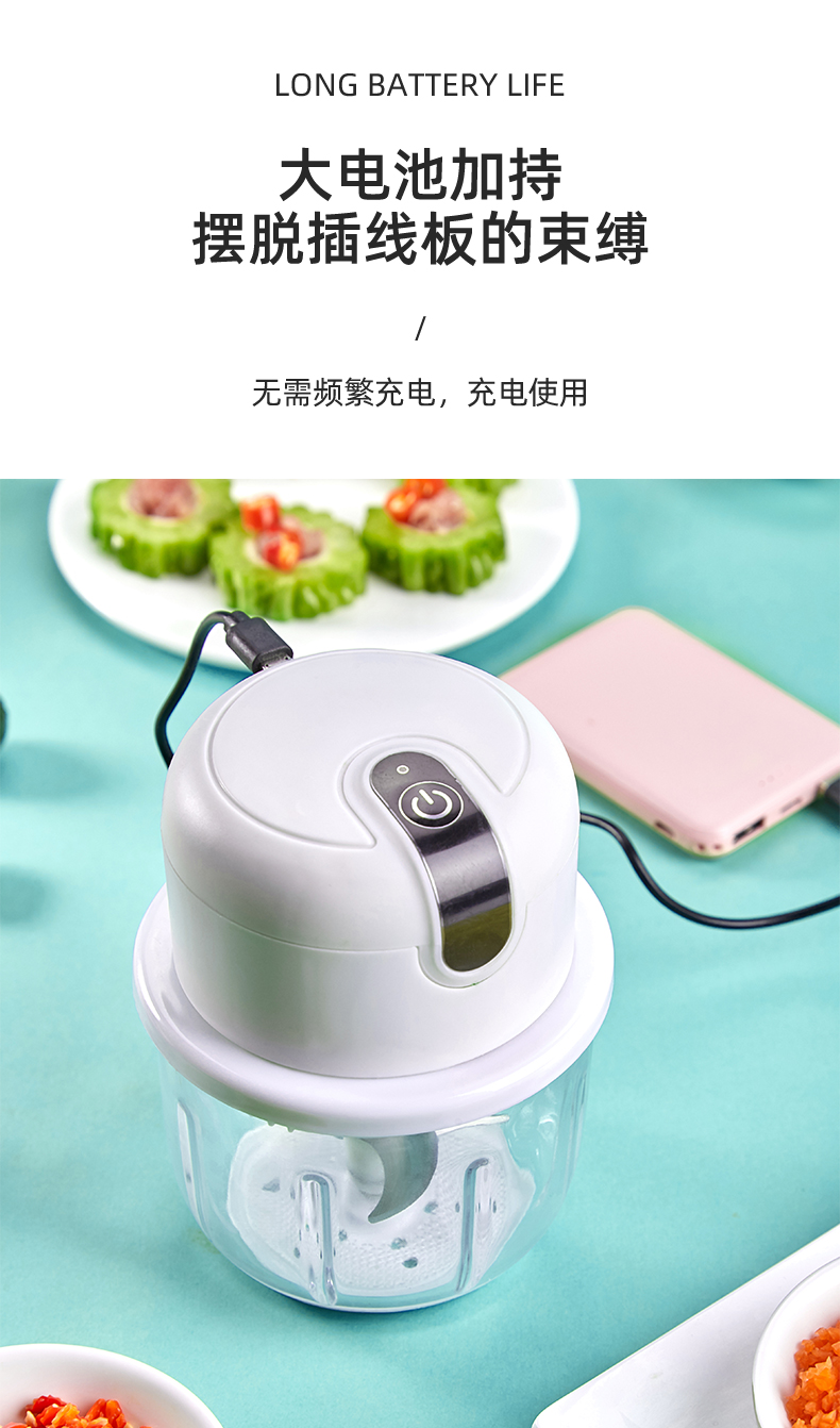 拉蒜器电动大容量电动蒜蓉捣蒜泥神器家用拉蒜大蒜捣碎器小型搅蒜机