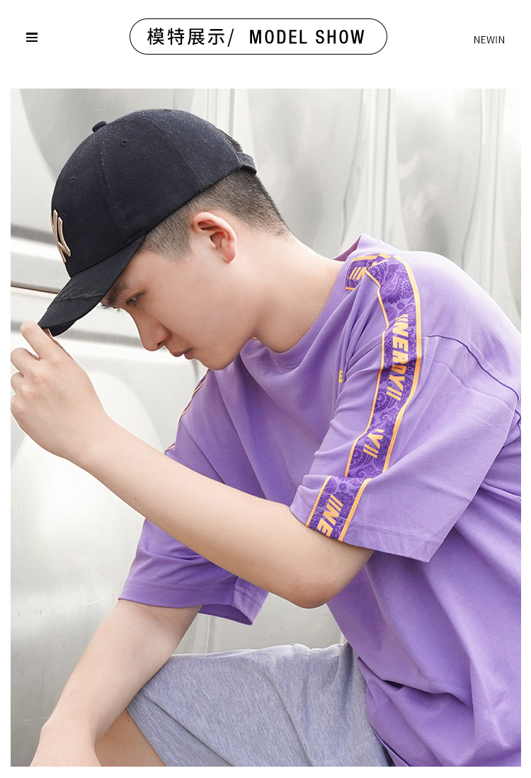 nerdy短袖t恤男潮牌情侣装圆领2021新款夏百搭流行男装t恤薄荷绿m