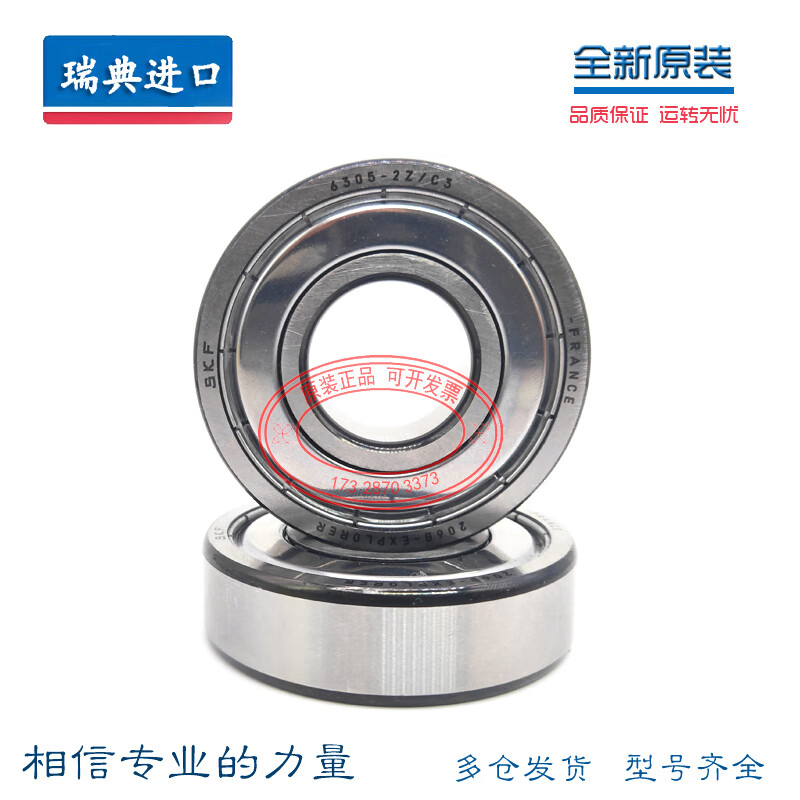 7cb13fa4565053fb.jpg