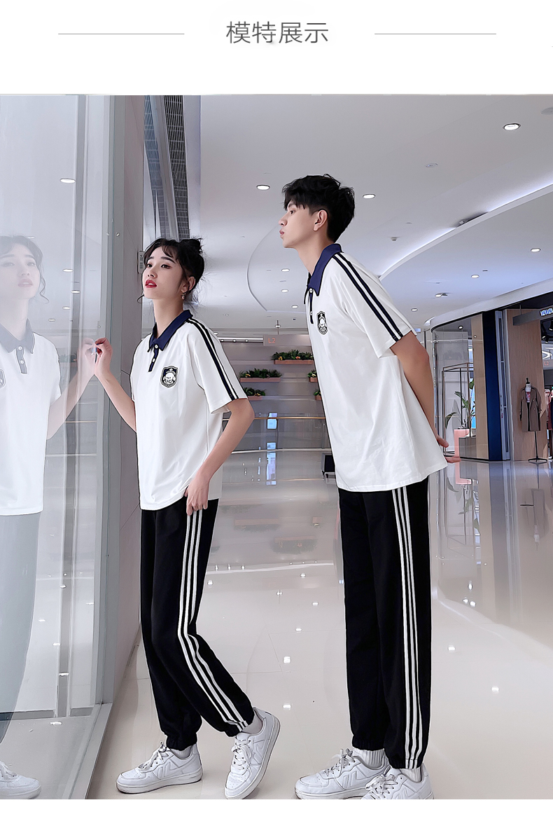 班服高中生英伦学院风夏季百搭初中学生短袖t恤高三毕业校服套装运动